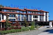 Снимка Ruskovets Resort
